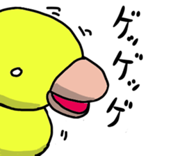 king chick sticker #2723545