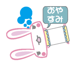 It is a rabbit secretly sticker #2723708