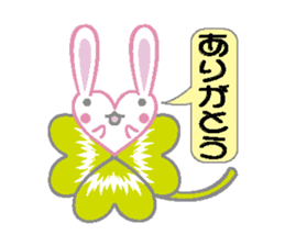 It is a rabbit secretly sticker #2723711