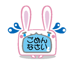It is a rabbit secretly sticker #2723713