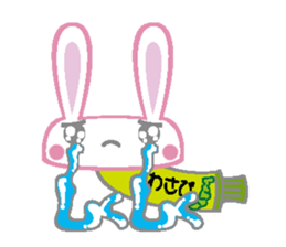 It is a rabbit secretly sticker #2723714