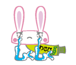 It is a rabbit secretly sticker #2723714