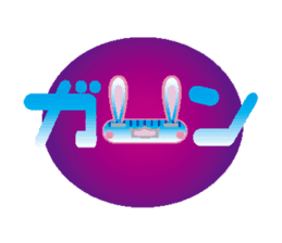 It is a rabbit secretly sticker #2723719