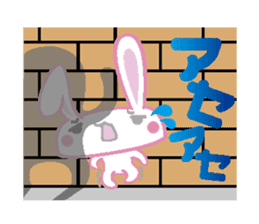 It is a rabbit secretly sticker #2723720