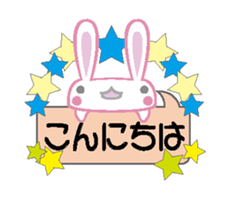 It is a rabbit secretly sticker #2723723