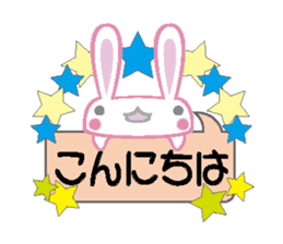 It is a rabbit secretly sticker #2723723