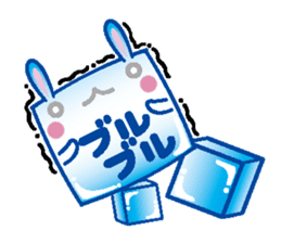 It is a rabbit secretly sticker #2723724