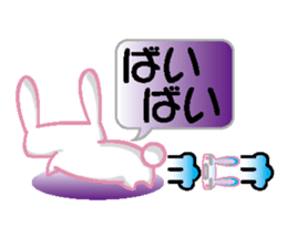 It is a rabbit secretly sticker #2723726