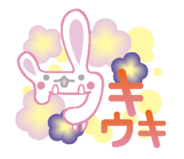 It is a rabbit secretly sticker #2723727
