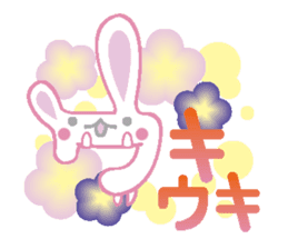 It is a rabbit secretly sticker #2723727