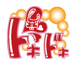 It is a rabbit secretly sticker #2723729