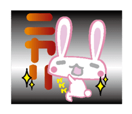 It is a rabbit secretly sticker #2723734