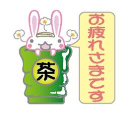 It is a rabbit secretly sticker #2723735