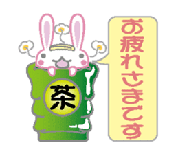 It is a rabbit secretly sticker #2723735