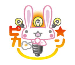 It is a rabbit secretly sticker #2723737