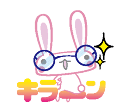 It is a rabbit secretly sticker #2723739