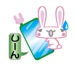 It is a rabbit secretly sticker #2723740