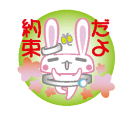 It is a rabbit secretly sticker #2723741