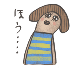 fukafuka characters sticker #2723789