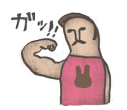 fukafuka characters sticker #2723792