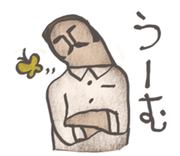 fukafuka characters sticker #2723795