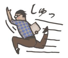 fukafuka characters sticker #2723800