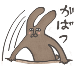 fukafuka characters sticker #2723803