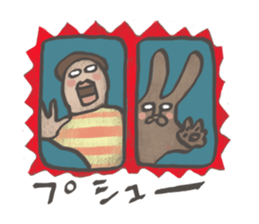 fukafuka characters sticker #2723805