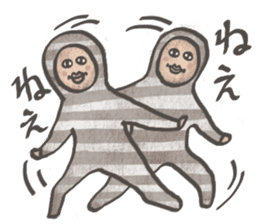 fukafuka characters sticker #2723806