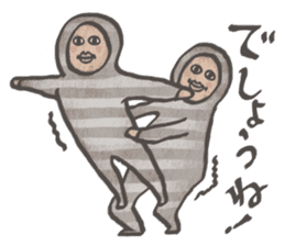 fukafuka characters sticker #2723808