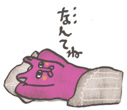 fukafuka characters sticker #2723813