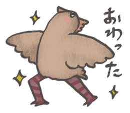 fukafuka characters sticker #2723816