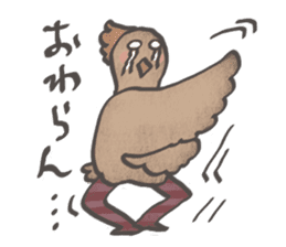 fukafuka characters sticker #2723817