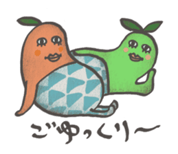 fukafuka characters sticker #2723822