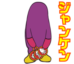 SEE-CHEE-GENE sticker #2723953