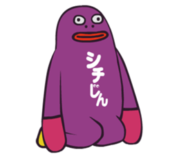 SEE-CHEE-GENE sticker #2723957