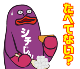 SEE-CHEE-GENE sticker #2723960