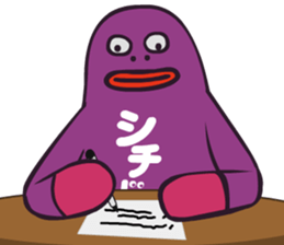 SEE-CHEE-GENE sticker #2723963