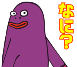 SEE-CHEE-GENE sticker #2723977