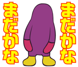 SEE-CHEE-GENE sticker #2723980