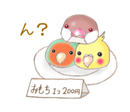 Little Bird. sticker #2724003