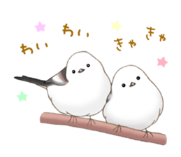 Little Bird. sticker #2724018