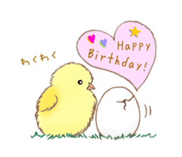 Little Bird. sticker #2724019