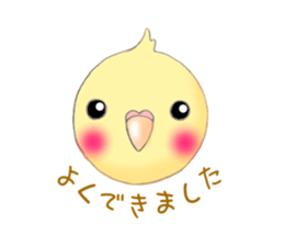 Little Bird. sticker #2724021