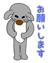 Funny koala stickers sticker #2724069