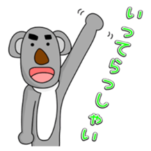 Funny koala stickers sticker #2724072