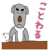 Funny koala stickers sticker #2724086