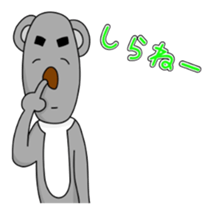 Funny koala stickers sticker #2724092