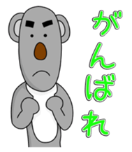 Funny koala stickers sticker #2724093