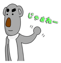 Funny koala stickers sticker #2724094